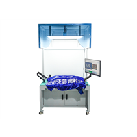 視覺系統(tǒng) APD-CS1000H