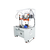 智能螺套裝配系統(tǒng)